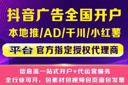 案例解析：SEM推广竞价创意策略